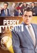 Perry Mason: The Case of the Howling Dog