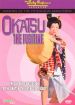 Okatsu the Fugitive