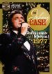 Johnny Cash Christmas Special 1977