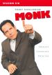 Monk: Mr. Monk and the Wrong Man