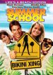 Summer School