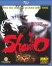 Shamo