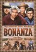 Bonanza: A Rose for Lotta