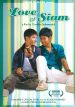 The Love of Siam