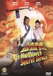 On His Majesty's Secret Service