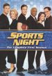 Sports Night: How Are Things in Glocca Morra