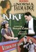 Kiki