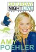 Saturday Night Live: The Best of Amy Poehler