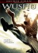 Wushu: The Young Generation