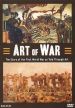Art of War