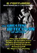 Bulldog Drummond's Bride
