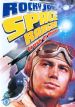 Rocky Jones, Space Ranger: Crash of the Moons