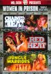 Chained Heat