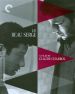 Le Beau Serge