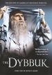 The Dybbuk