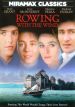 Rowing with the Wind