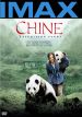 China: The Panda Adventure