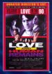 Love and Human Remains