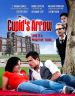 Cupid's Arrow
