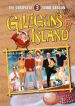 Gilligan's Island: The Hunter