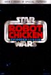Robot Chicken: Star Wars III