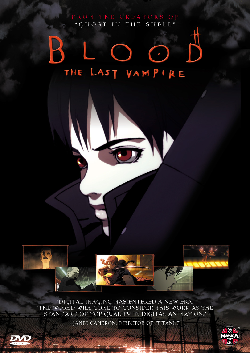 Blood The Last Vampire Anime Film Blood: The Last Vampire (2001) - Hiroyuki Kitakubo | Synopsis