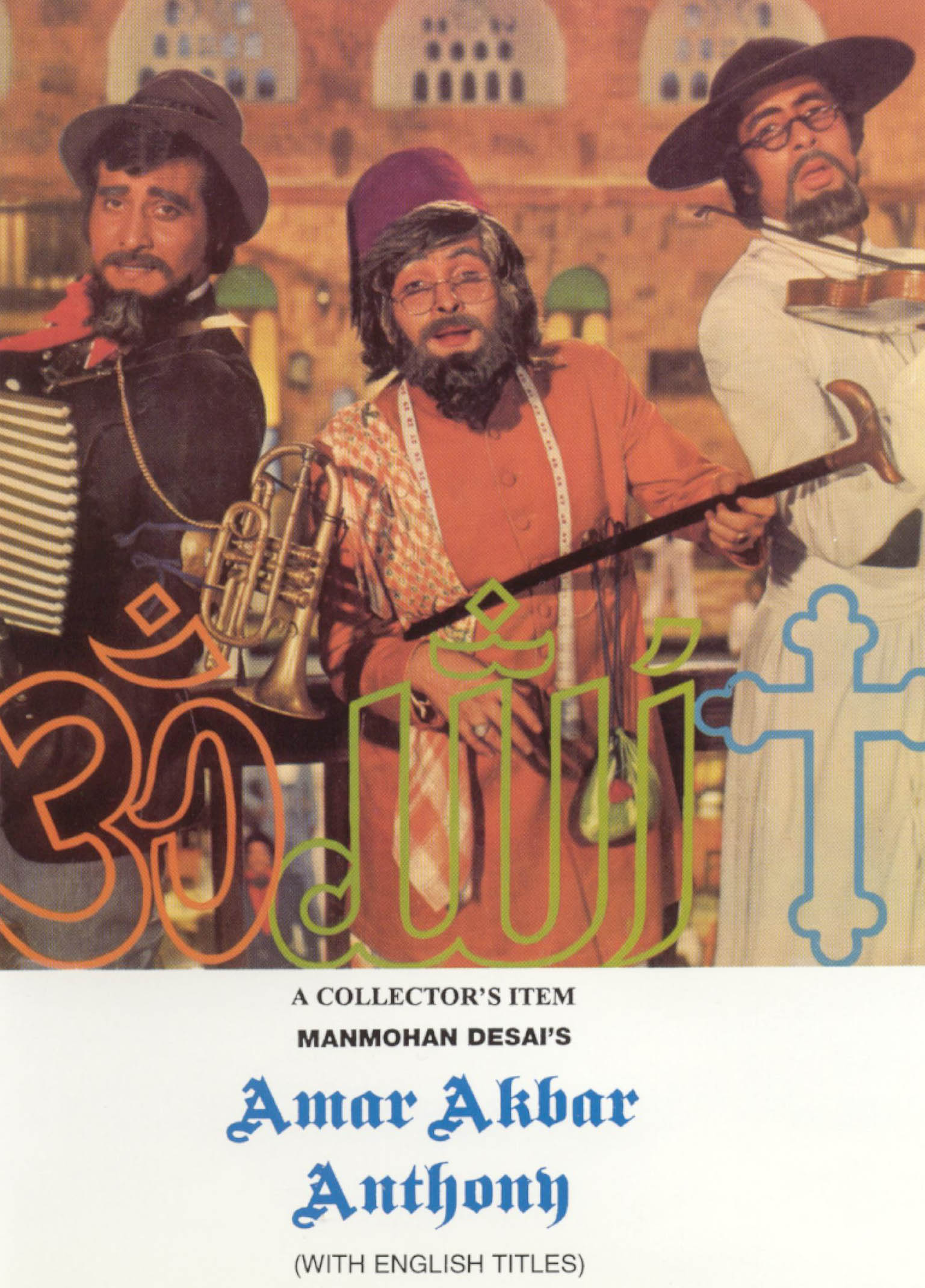 Amar Akbar Anthony 1977 Full Movie Download 720p Amar Akbar Anthony (1977) - | Synopsis, Characteristics, Moods, Themes