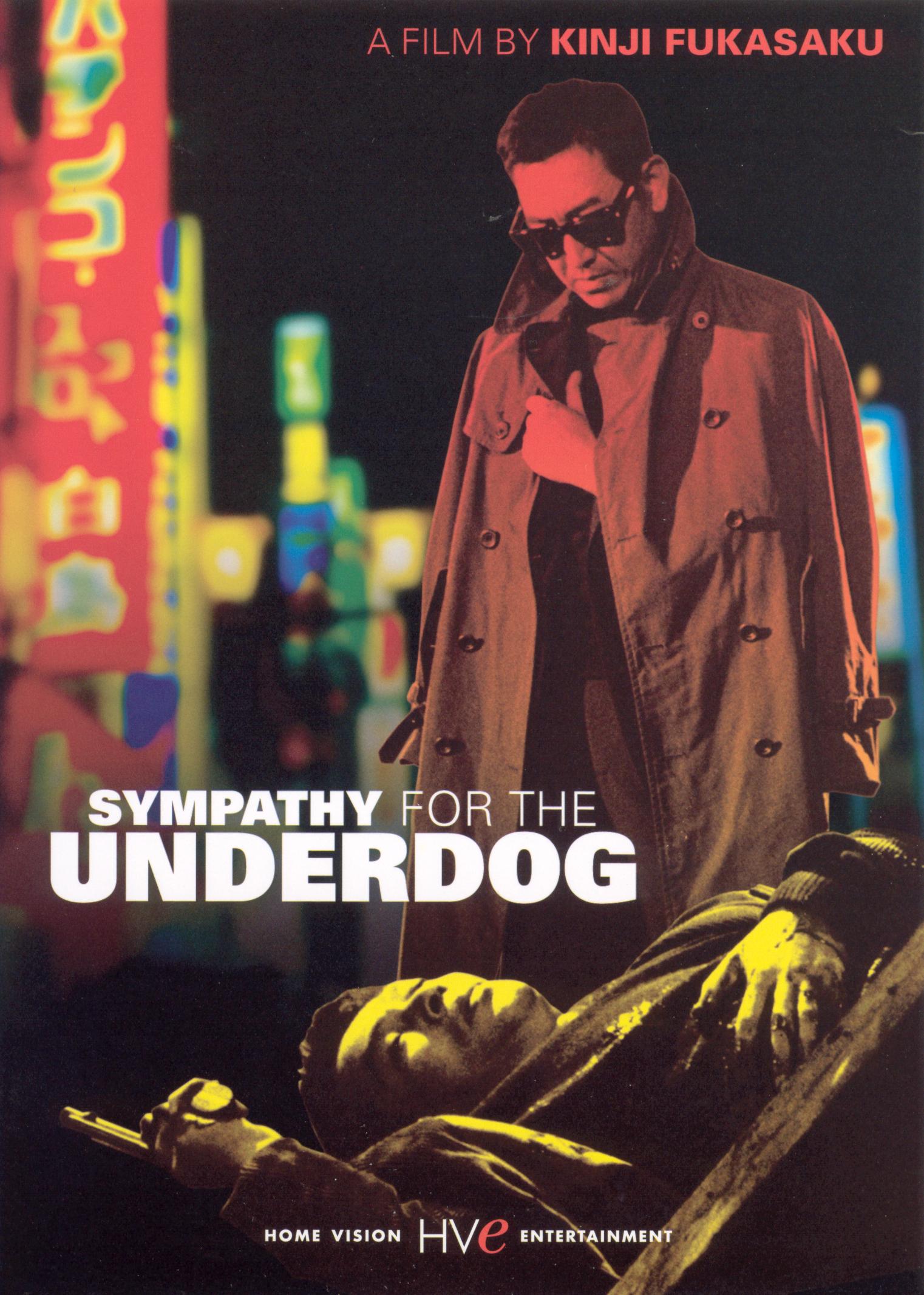 How to make origami knife image