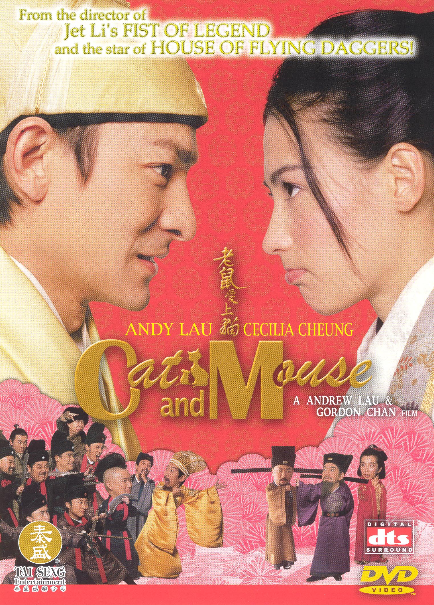 Cat And Mouse 2003 Gordon Chan Synopsis Characteristics Moods cat-and-mouse-2003-gordon-chan-synopsis-characteristics-moods