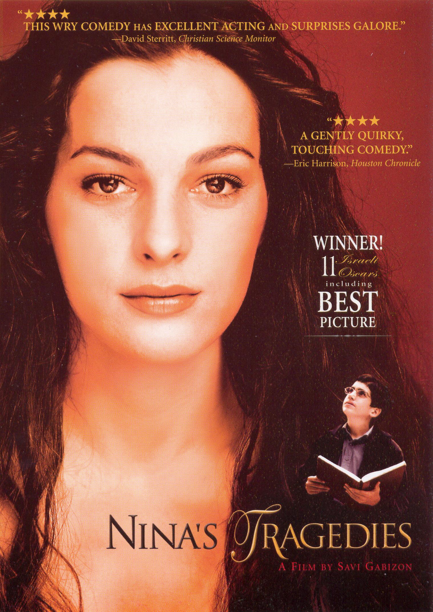 HAASONOT SHEL NINA WATCH ONLINE Adadditci