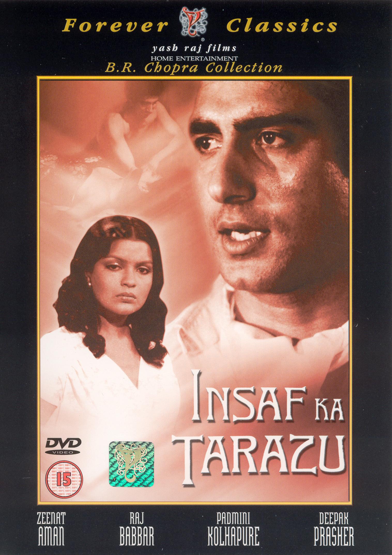 Insaaf Ka Tarazu (1980) - | Cast And Crew | AllMovie