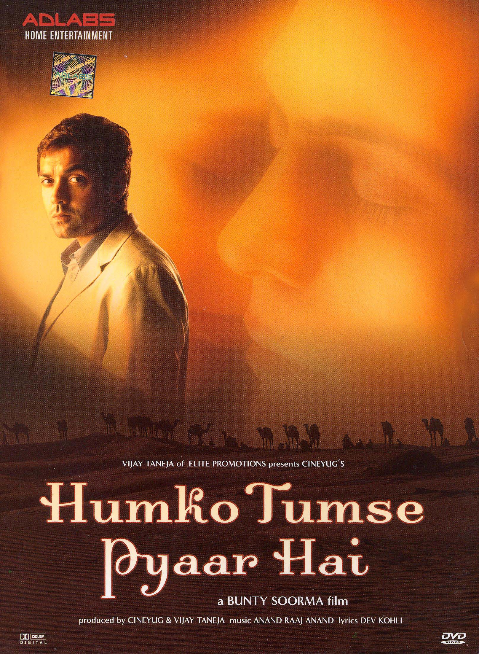 Humko Tumse Pyaar Hai (2005) Bunty Soorma Cast and Crew AllMovie