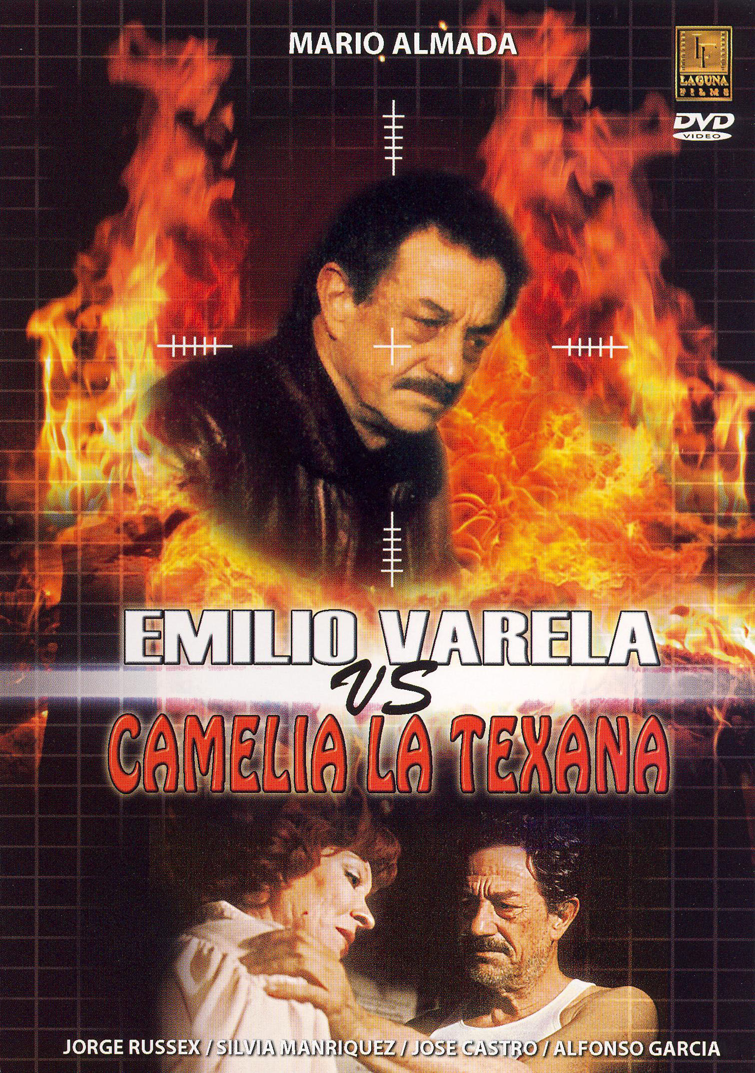 Emilio Varela vs. Camelia La Texana (1987) Rafael Lopez Portillo