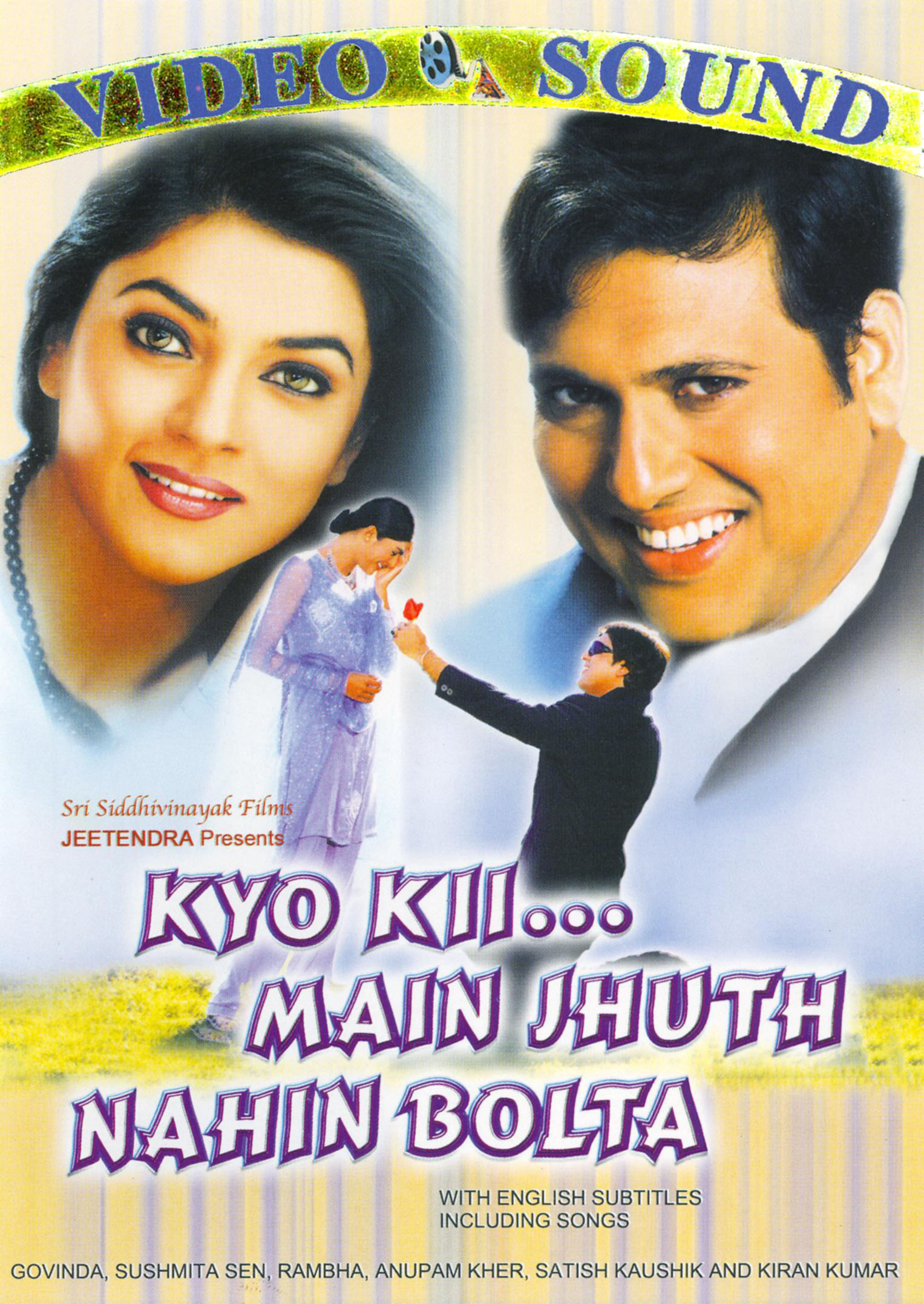 Kyo Kii... Main Jhuth Nahin Bolta (2001) - David Dhawan | Cast and Crew