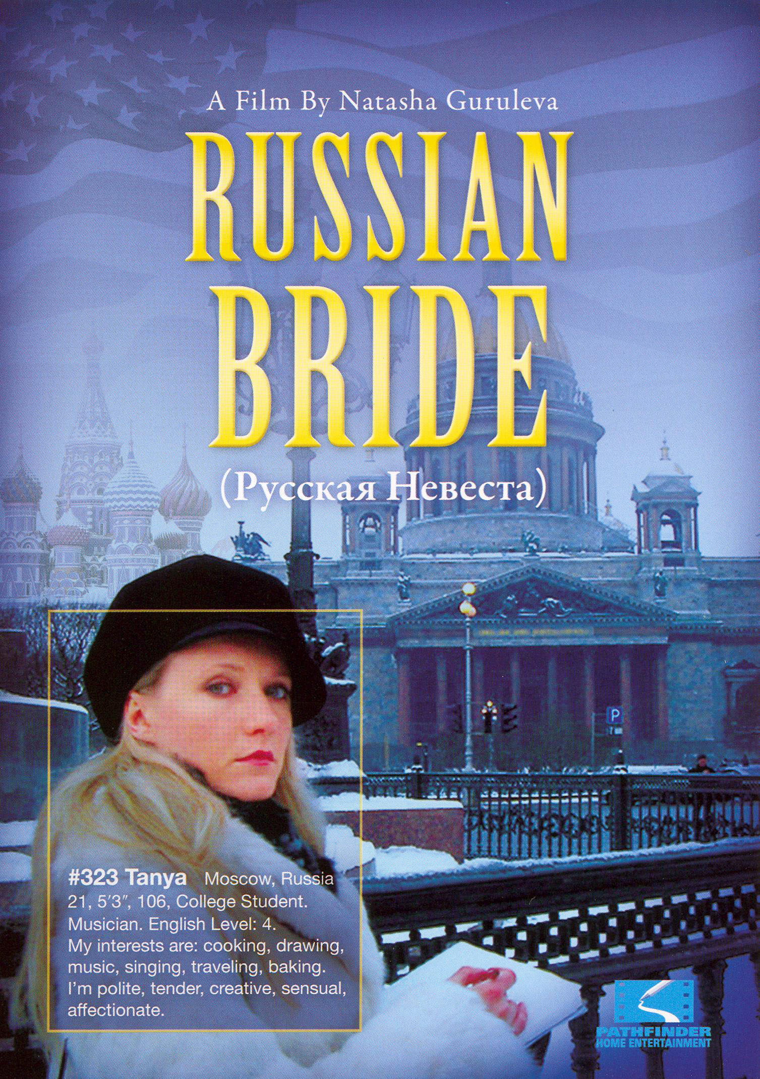 Russian Bride Movie Synopsis 119