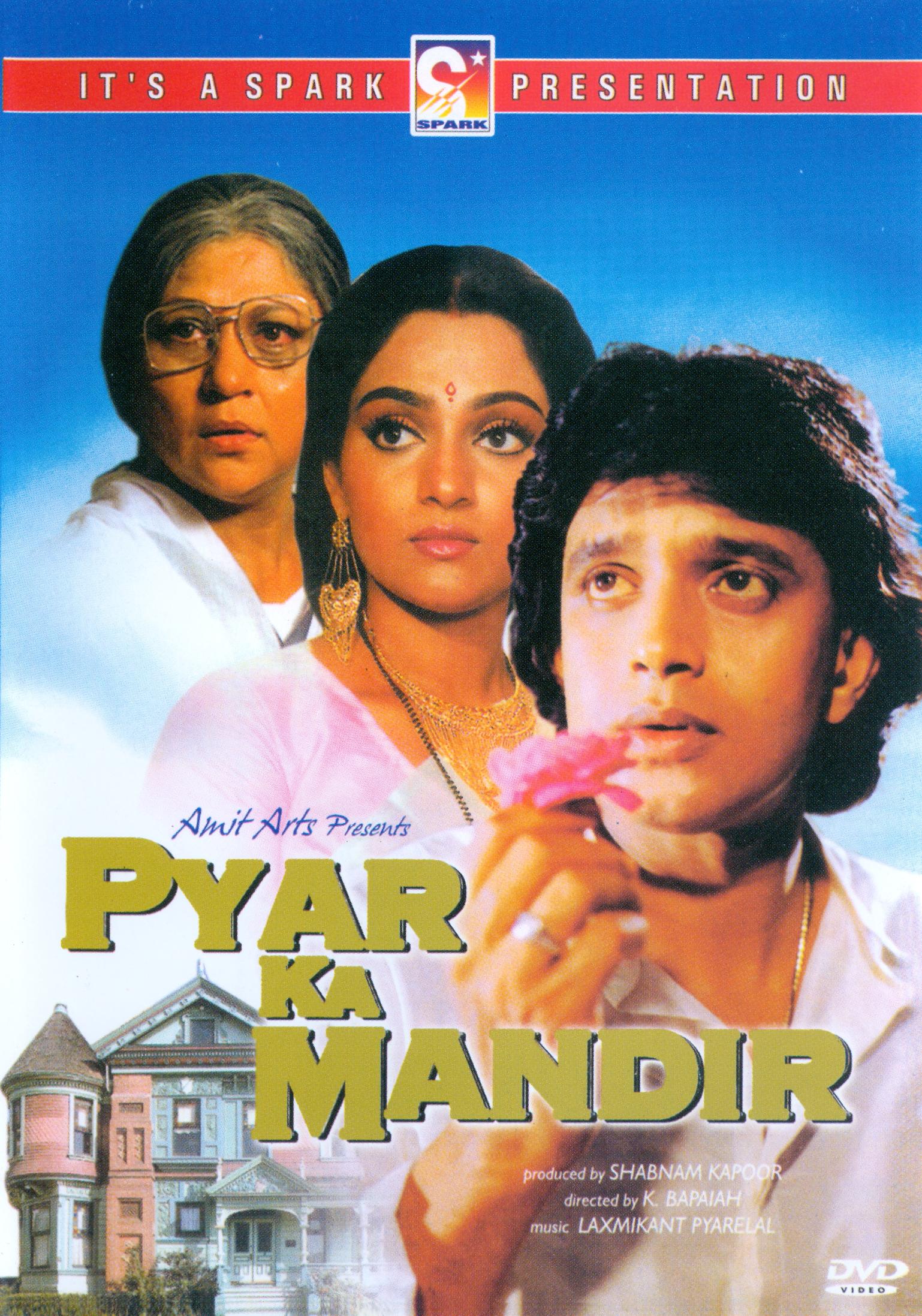 Pyar Ka Mandir (1988) K. Bapaiah Cast and Crew AllMovie