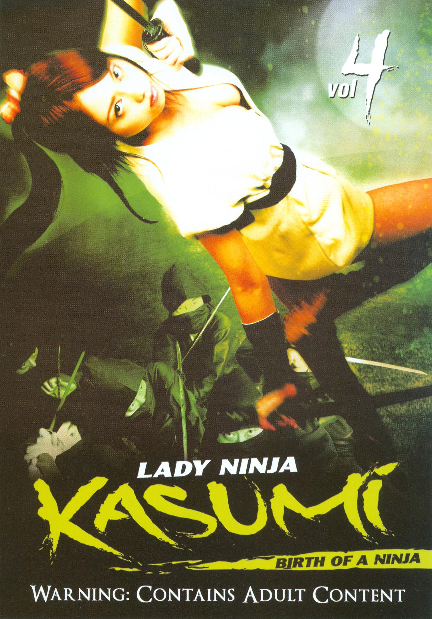 download lady ninja kasumi vol 1 download lady ninja kasumi vol 1