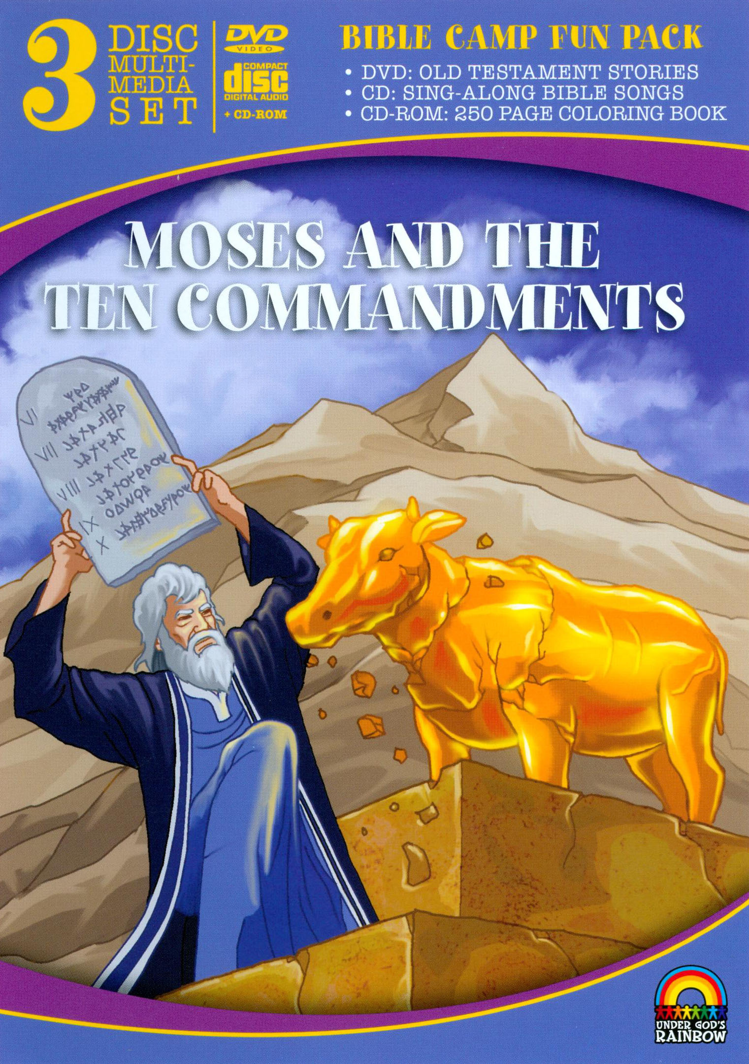 the ten commandments movie for kids