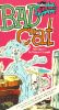 Bad Cat