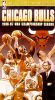The Official 1997 NBA Championship: Chicago Bulls