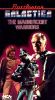 Battlestar Galactica: The Magnificent Warriors