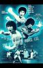 The Clones of Bruce Lee