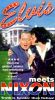 Elvis Meets Nixon