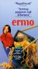 Ermo