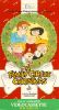 A Family Circus Christmas