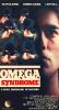 Omega Syndrome