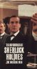 Adventures of Sherlock Holmes: The Dancing Men