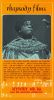 Sun Ra: Mystery, Mr. Ra