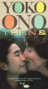 Yoko Ono Then and Now