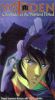 Yotoden - Chronicle of the Warlord Period, Chapter III: Flames of Anger